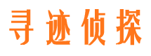 金凤外遇调查取证